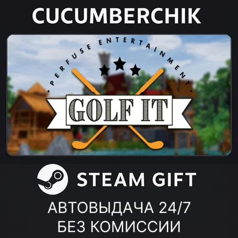 Golf It!STEAM GIFT AUTORU+МИР