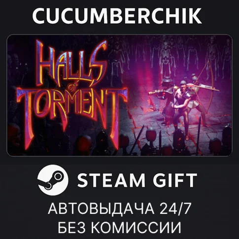 Halls of Torment✅STEAM GIFT AUTO✅RU/UKR/KZ/CIS