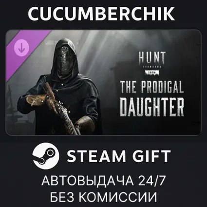 Hunt: Showdown - The Prodigal Daughter ✅ STEAM GIFT AUTO ✅ RU+МИР
