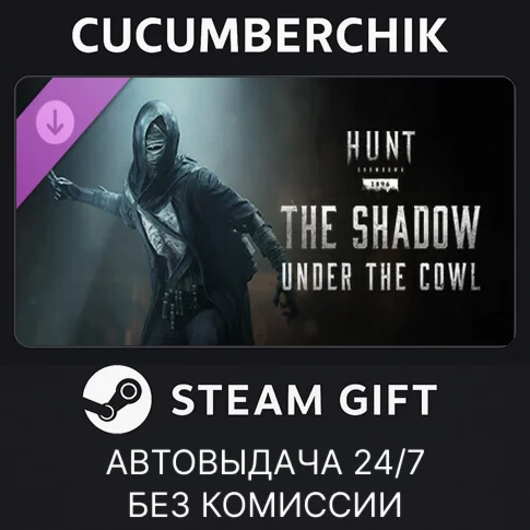 Hunt: Showdown - The Shadow Under the CowlSTEAMRU+МИР