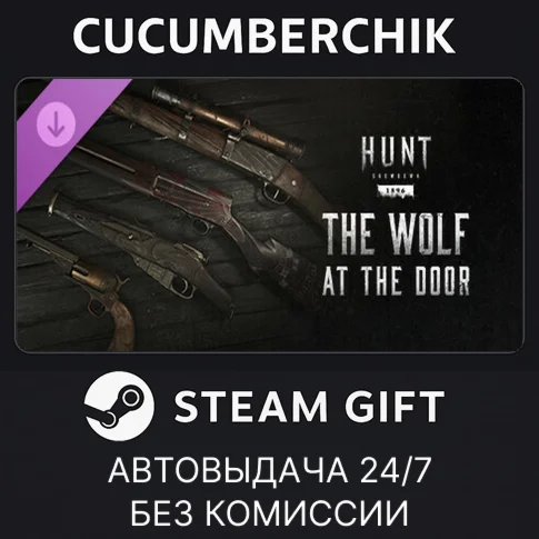 Hunt: Showdown - The Wolf at the DoorSTEAM GIFTRU+МИР