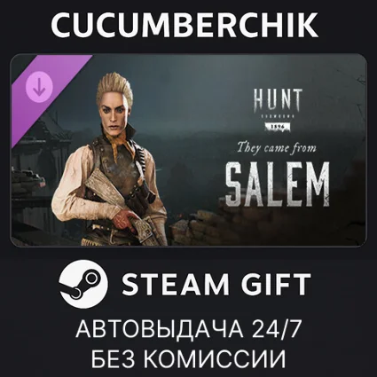Hunt: Showdown - They Came From Salem ✅ STEAM GIFT ✅ RU+МИР
