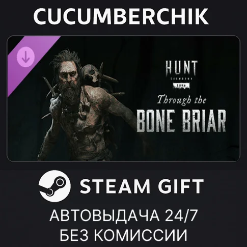Hunt: Showdown - Through the Bone BriarSTEAMRU+МИР