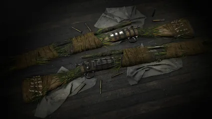Hunt: Showdown 1896 - Taker of Trophies ✅ STEAM GIFT AUTO ✅ RU+МИР