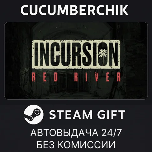 Incursion Red RiverSTEAM GIFT AUTORU+МИР