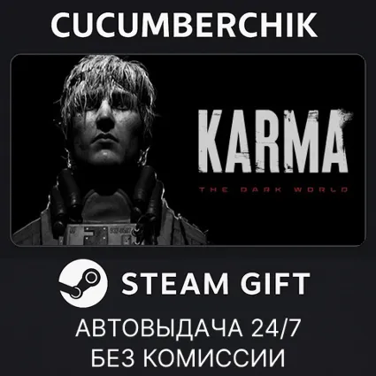 KARMA: The Dark World ✅ STEAM GIFT AUTO ✅ RU+МИР