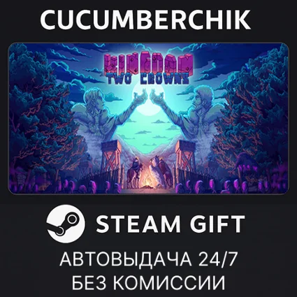 Kingdom Two Crowns ✅ STEAM GIFT AUTO ✅ RU+МИР