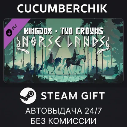 Kingdom Two Crowns: Norse Lands ✅ STEAM GIFT AUTO ✅ RU+МИР