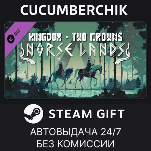 Kingdom Two Crowns: Norse LandsSTEAM GIFT AUTORU+МИР