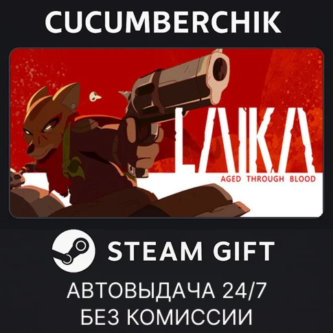 Laika: Aged Through BloodSTEAM GIFT AUTORU+МИР