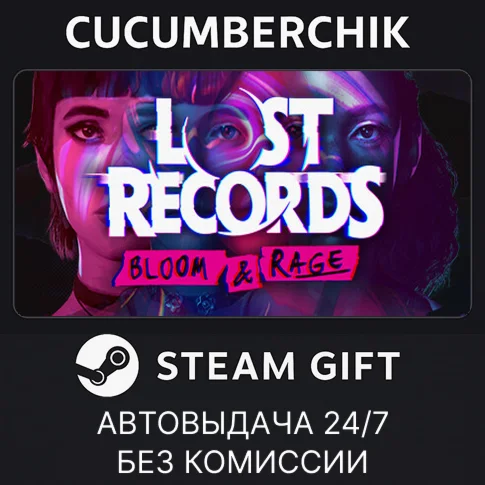 Lost Records: Bloom &amp; Rage✅STEAM GIFT AUTO✅RU/UKR/CIS