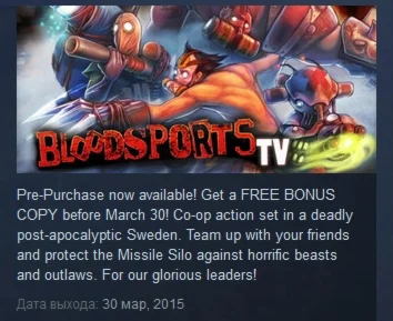 Bloodsports.TV  STEAM KEY REGION FREE GLOBAL+РОССИЯ