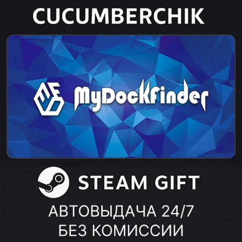 MyDockFinderSTEAM GIFT AUTORU+МИР