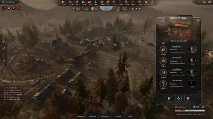 New Cycle ✅ STEAM GIFT AUTO ✅ RU+МИР