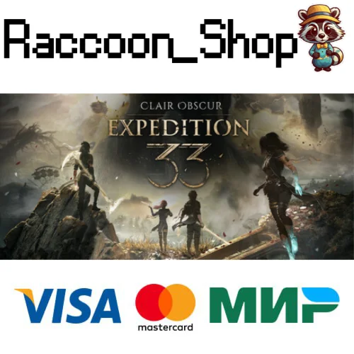Clair Obscur: Expedition 33 * STEAM РОССИЯ