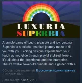Luxuria Superbia STEAM KEY REGION FREE GLOBAL