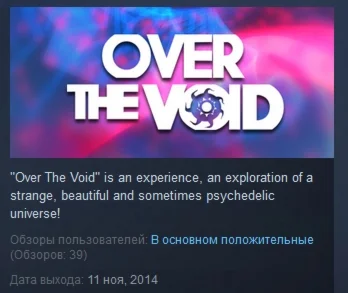 Over The Void  STEAM KEY REGION FREE GLOBAL+РОССИЯ