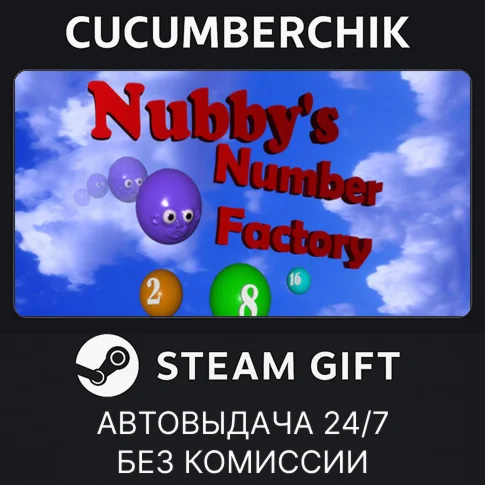 Nubby's Number FactorySTEAM GIFT AUTORU