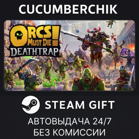 Orcs Must Die! DeathtrapSTEAM GIFT AUTORU+МИР