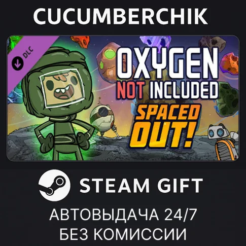 Oxygen Not Included - Spaced Out!STEAM GIFTRU+МИР