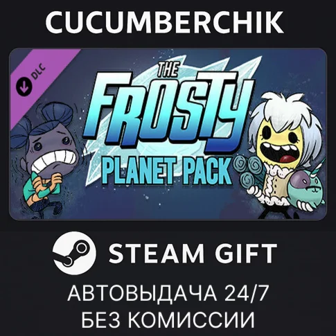 Oxygen Not Included: The Frosty Planet PackSTEAMМИР