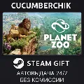 Planet Zoo Deluxe Edition✅STEA — фото 1