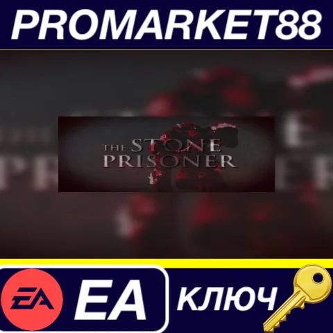 ⭐ Dragon Age: Origins - The Stone Prisoner DLC EA App К