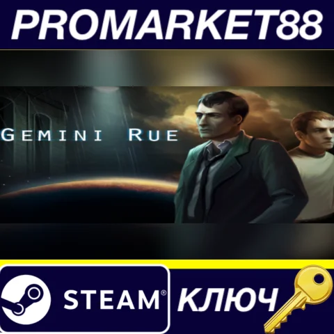 ⭐ Gemini Rue Steam КЛЮЧ  GLOBAL (NO TR)