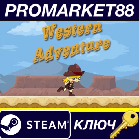 ⭐ Western Adventure English Language Only Steam КЛЮЧ