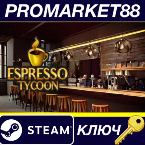 ⭐ Espresso Tycoon Steam КЛЮЧ  GLOBAL (NO TR)