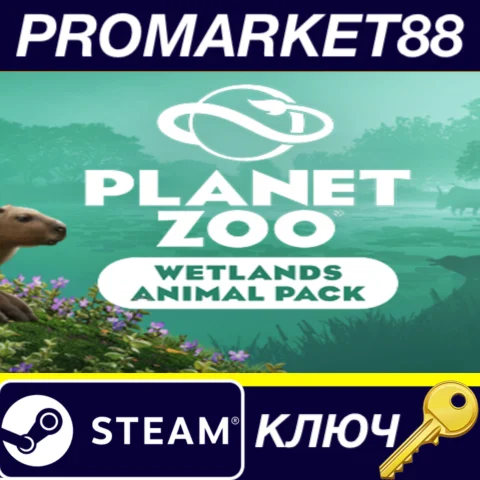 ⭐ Planet Zoo - Wetlands Animal Pack DLC EU Steam КЛЮЧ
