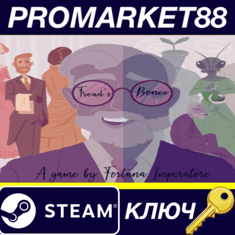 ⭐ Freud's Bones-the game Steam КЛЮЧ  GLOBAL (NO TR)