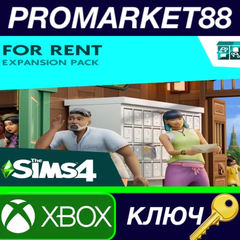⭐ The Sims 4 - For Rent Expansion Pack DLC XBOX One / X