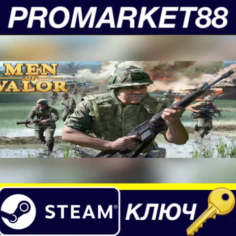 ⭐ Men of Valor EU Steam КЛЮЧ  ЕВРОПА
