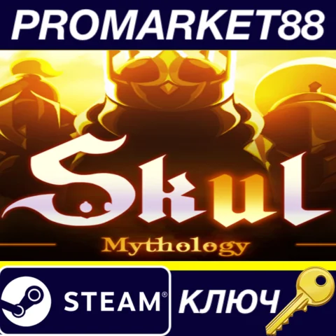 ⭐ Skul The Hero Slayer - Mythology Pack DLC Steam КЛЮЧ