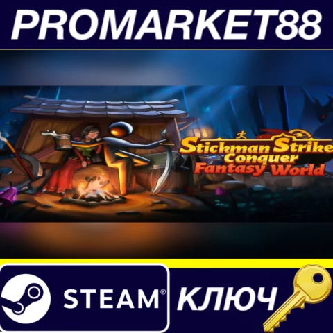 ⭐ Stickman Strikes: Conquer Fantasy World Steam КЛЮЧ