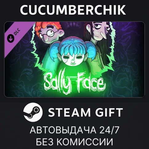 Sally Face - Season PassSTEAM GIFT AUTORU+МИР