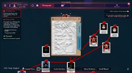 Shadows of Doubt ✅ STEAM GIFT AUTO ✅ RU+МИР