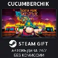 South Park™: The Stick of Trut — фото 1