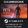 STAR WARS Jedi: Survivor™✅STEA — фото 1