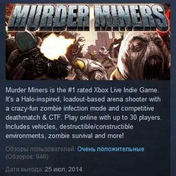 Murder Miners 💎 STEAM KEY REGION FREE GLOBAL