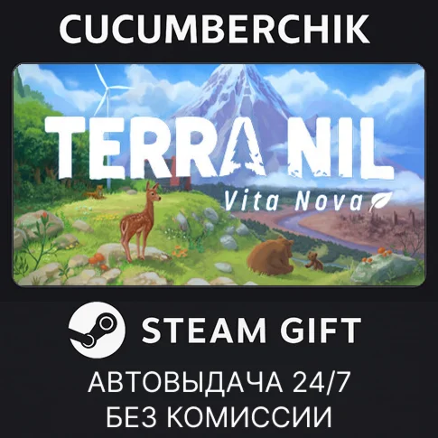 Terra NilSTEAM GIFT AUTORU+МИР