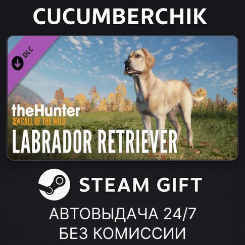 theHunter: Call of the Wild™ - Labrador RetrieverSTEAM