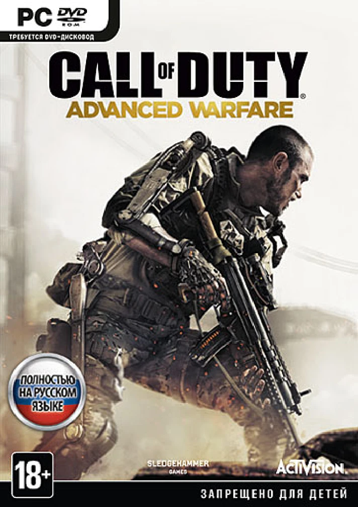 Call of Duty: Advanced Warfare (Key Steam) CIS