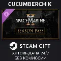 Warhammer 40,000: Space Marine — фото 1