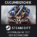 Warhammer 40,000: Space Marine — фото 1
