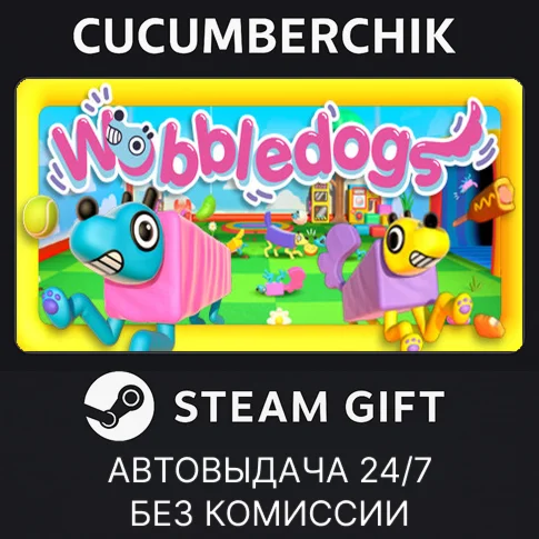 WobbledogsSTEAM GIFT AUTORU/УКР/КЗ/СНГ