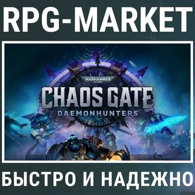 WARHAMMER 40,000: CHAOS GATE - DAEMONHUNTERS GLOBAL
