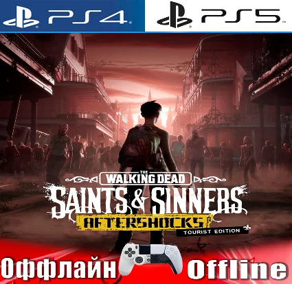 🎮 The Walking Dead Saints Sinners PS4/PS5/VR Оффлайн ⛔ ️