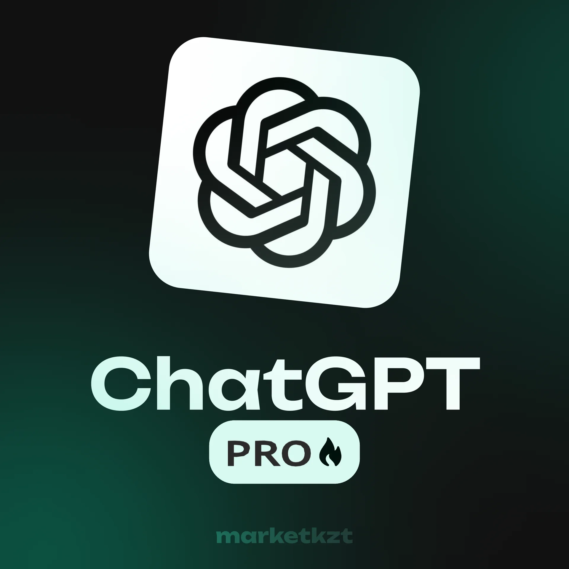 АКТИВАЦИЯ/ПОДКЛЮЧЕНИЕ ChatGPT (PRO)